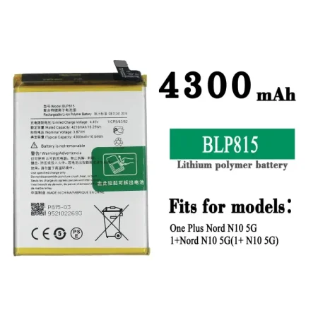OPPO BLP819