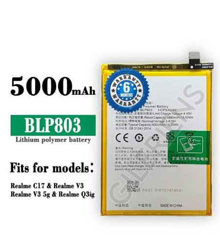 OPPO BLP803