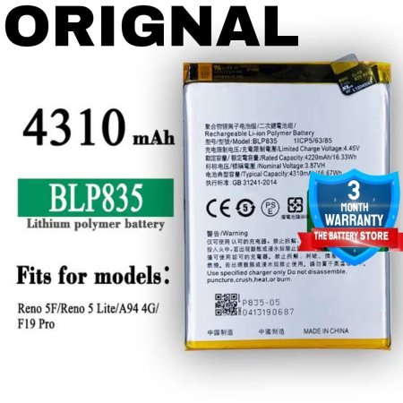 OPPO BLP835