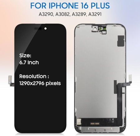 IPHONE16 PLUS C-DATA