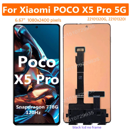 REDMI POCCO X5 PRO ORG CH