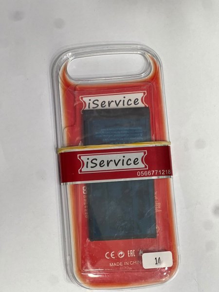 IPHONE14 i-SERVICE