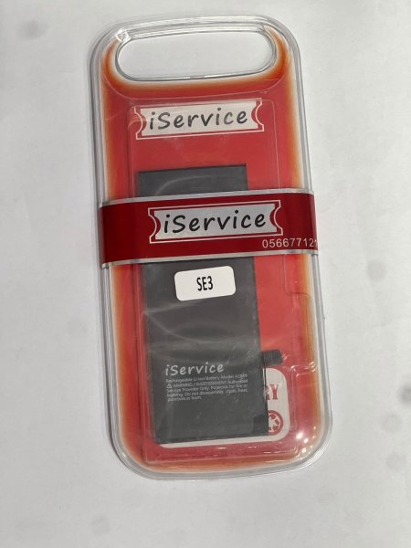 IPHONE SE3 i-SERVICE