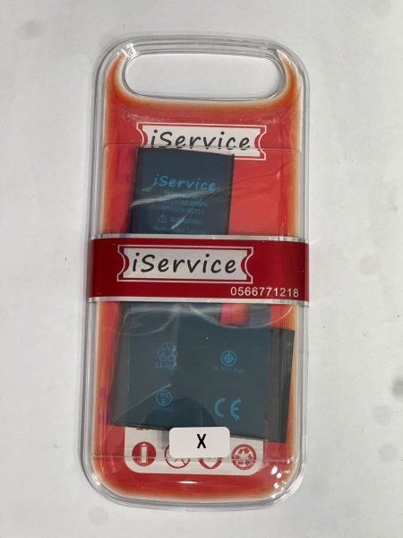 IPHONE X i-SERVICE