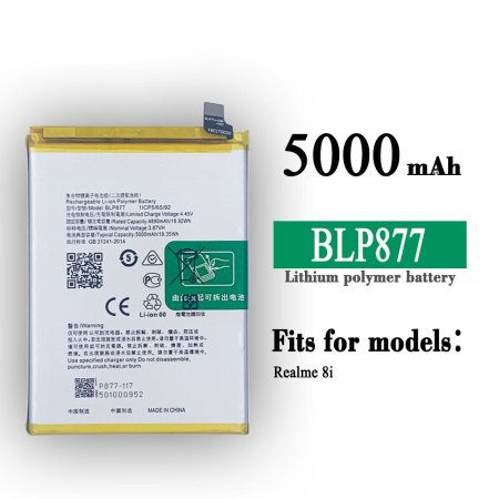 OPPO BLP877