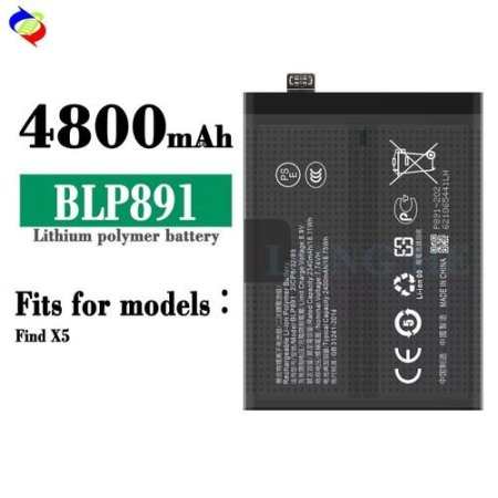 OPPO BLP891