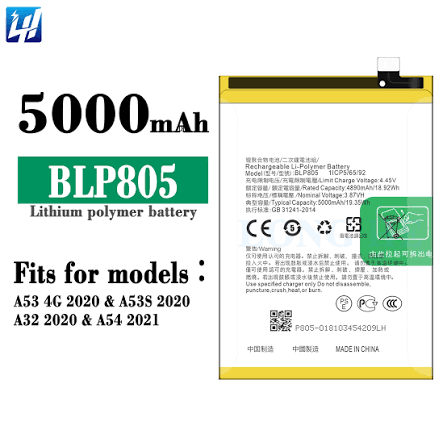 OPPO BLP805
