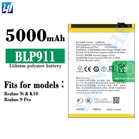 OPPO BLP 911