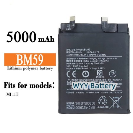 REDMI- BM59