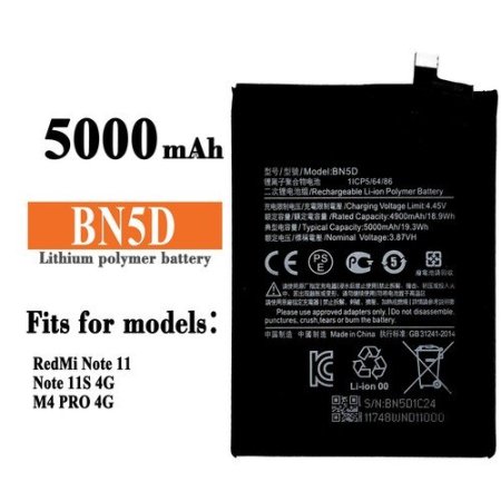 REDMI BN-5D
