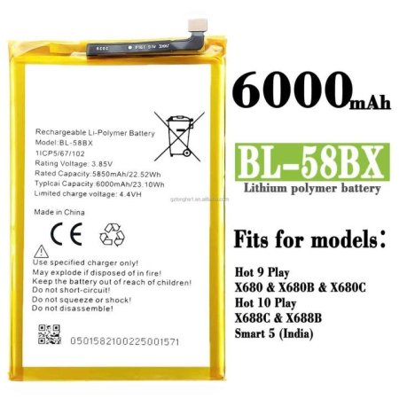 INIFINIX 58-BX