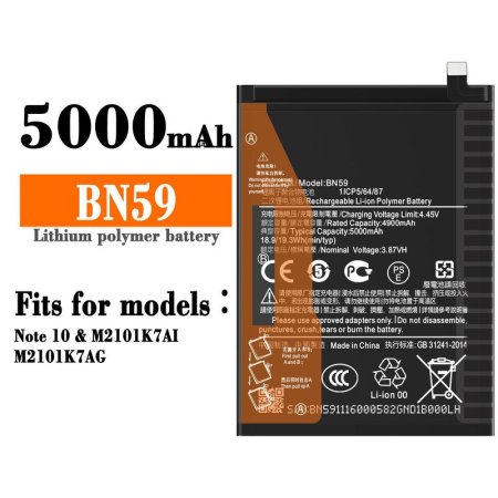 REDMI BN-59