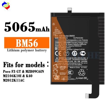 REDMI BM-56