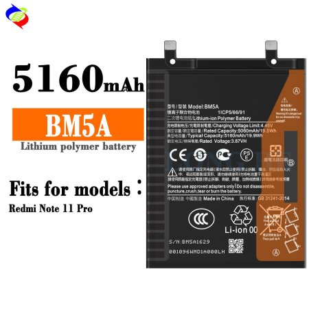 REDMI BM-5A