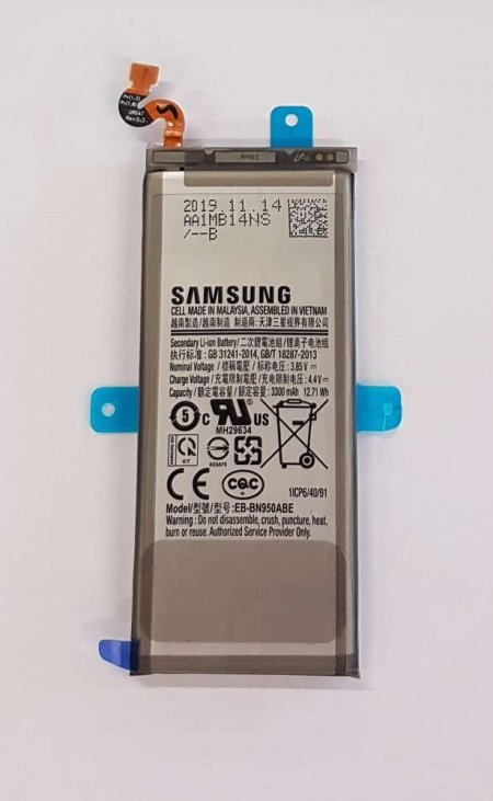 SAMSUNG NOTE 8