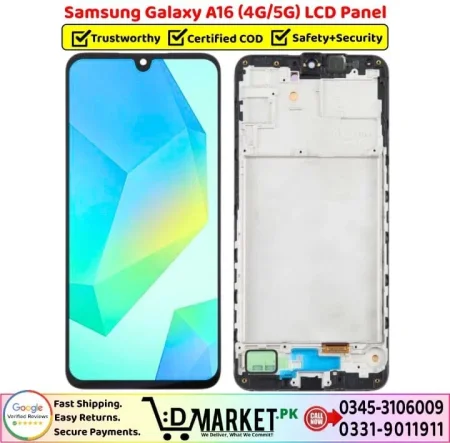 SAMSUNG A16 ORG CH