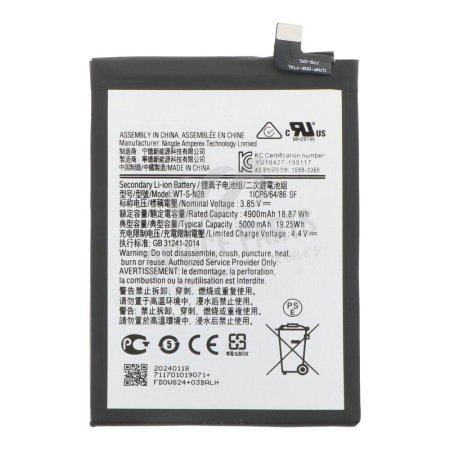 SAMSUNG WT.S.N28