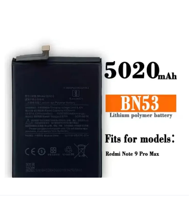 REDMI BN-53