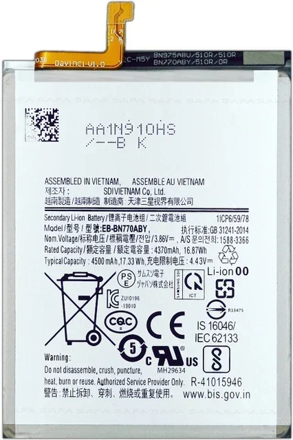 SAMSUNG SAM NOTE 10 LITE